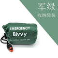 Saco de Dormir Térmico de Emergência com Apito – cor verde, bolsa de transporte com apito